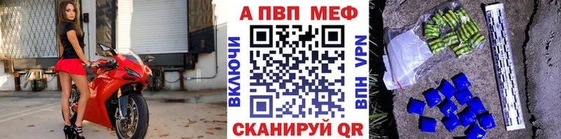 купить наркоту Туран мориарти формула Alfa_PVP СК