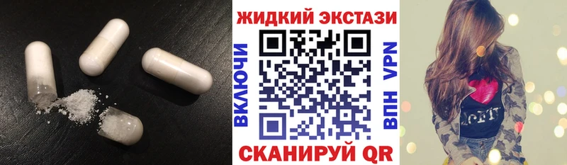что такое Туран Бутират BDO