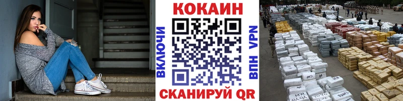 OMG ССЫЛКА  Туран  КОКАИН Columbia 