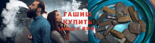 jwh Абдулино
