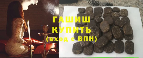 apvp Абаза