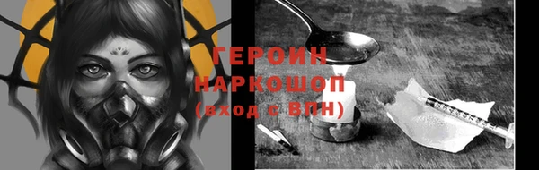 apvp Абаза