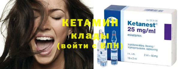 jwh Абдулино
