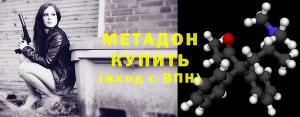 MESCALINE Алексин
