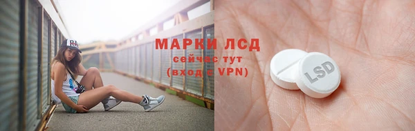 jwh Абдулино