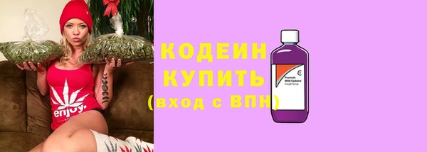 jwh Абдулино