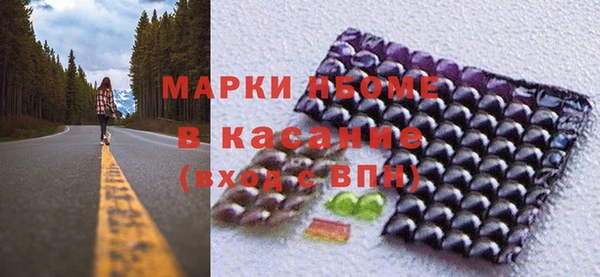 jwh Абдулино