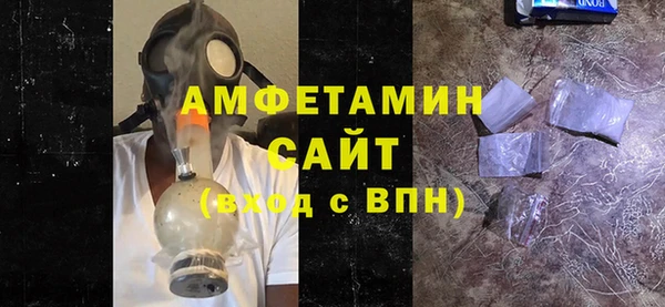 метадон Магадан