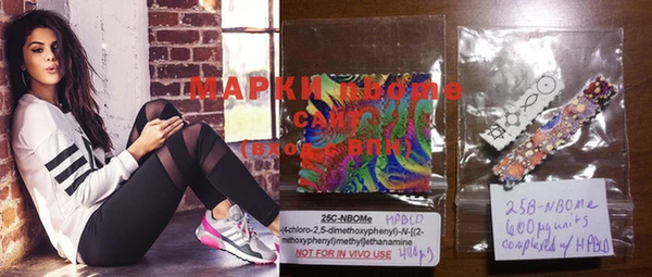 apvp Абаза