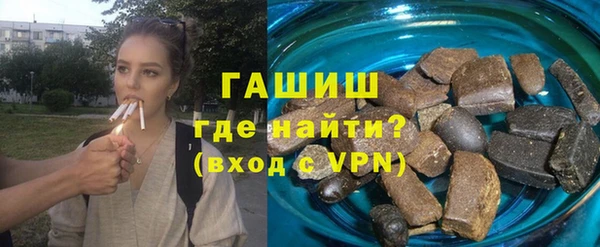 jwh Абдулино
