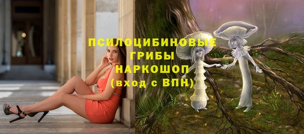 jwh Абдулино