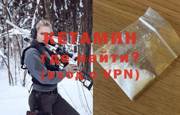 метадон Магадан