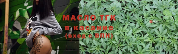apvp Абаза