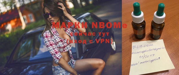 метадон Магадан