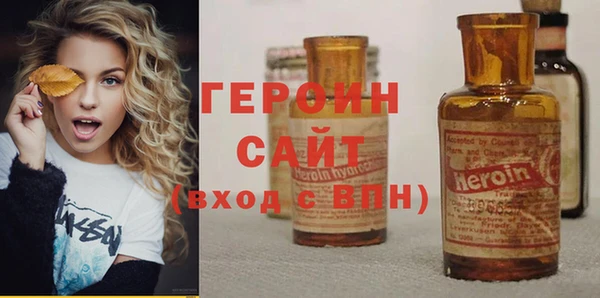 jwh Абдулино