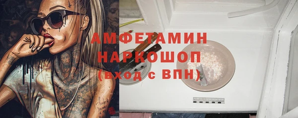 jwh Абдулино